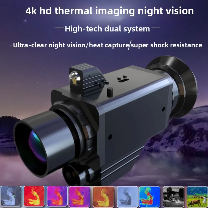Outdoor Adventure Images - Outdoor Adventure Search Night Vision Thermal