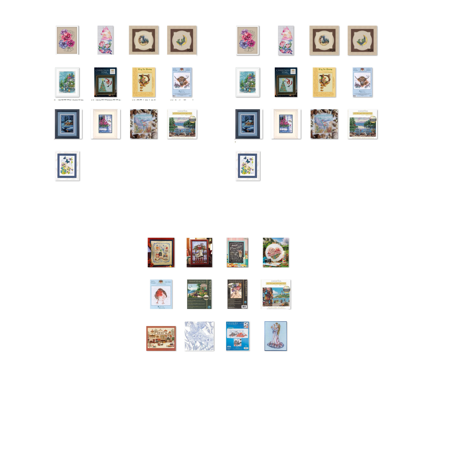 Outdoor Adventure Magazines - Cross Stitch Kit DIY Set Magazine