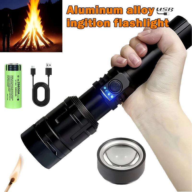 Outdoor Adventurer - Ultra Powerful Flashlight Concentrating Ignition Flashlight