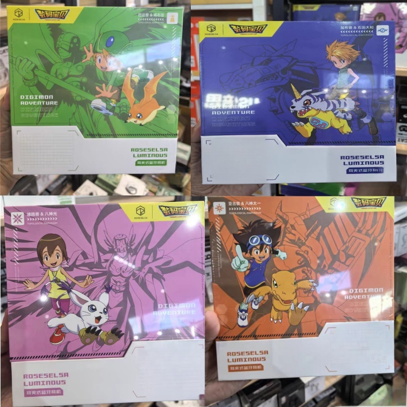Outdoor Adventure Japan - New Hot Digimon Adventure Ear Clip