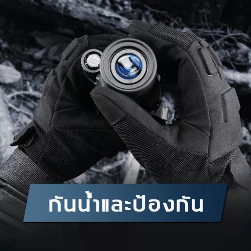 Handheld 40x60 Monocular Teles - đánh giá và giá Outdoor Adventure Images