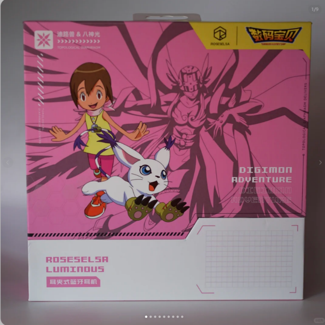 New Digimon Adventure Ear Clip - đánh giá và giá Outdoor Adventure Japan