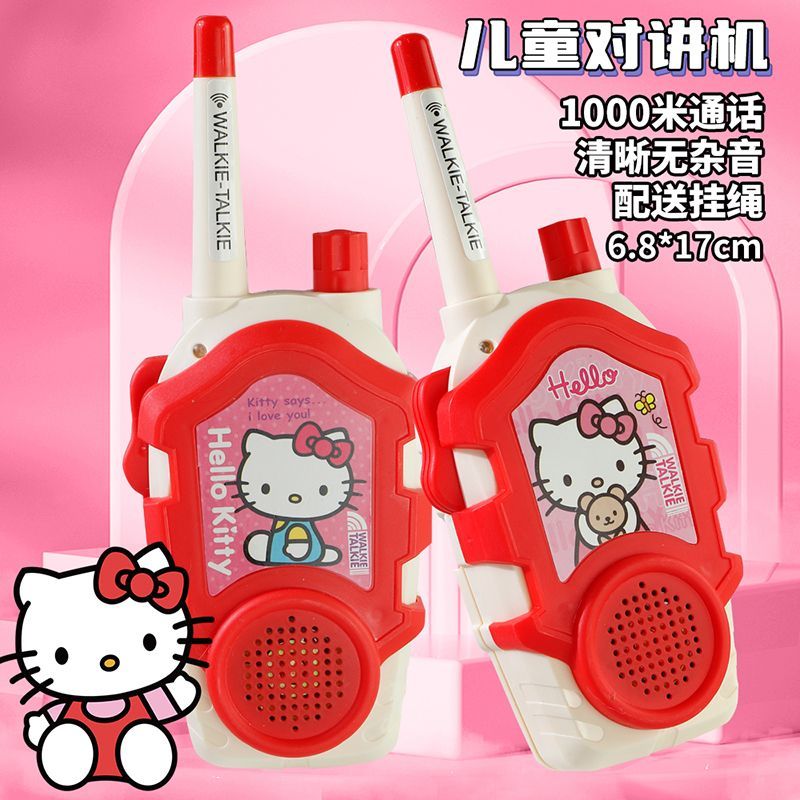 Kawaii Sanrio Hello Kitty Kids - đánh giá và giá Outdoor Adventure Japan
