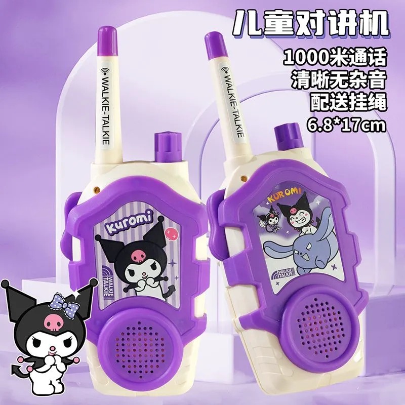 Kawaii Sanrio Hello Kitty Kids - đánh giá và giá Outdoor Adventure Japan