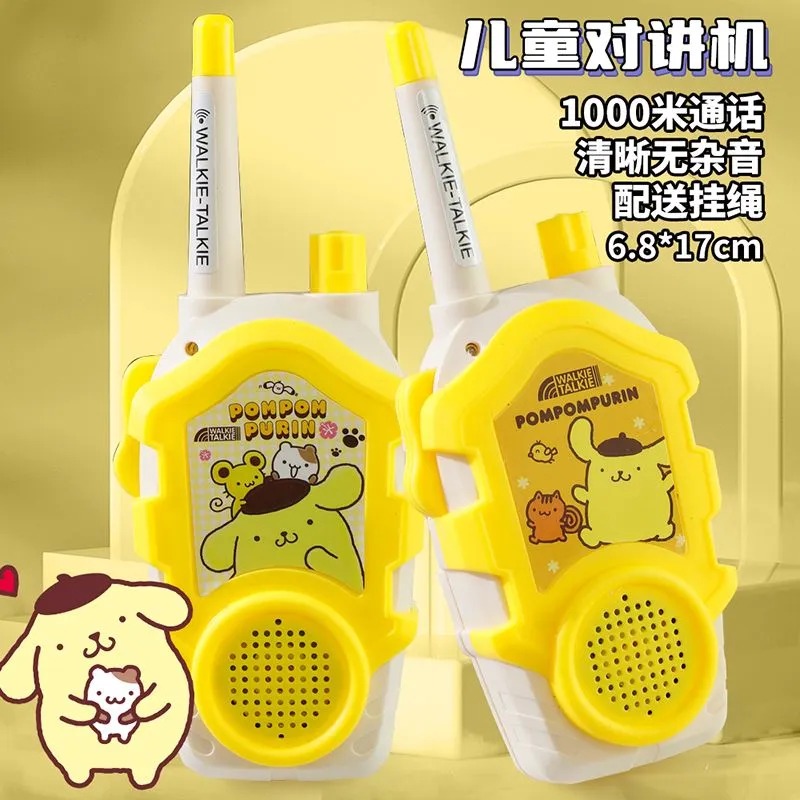 Kawaii Sanrio Hello Kitty Kids - đánh giá và giá Outdoor Adventure Japan