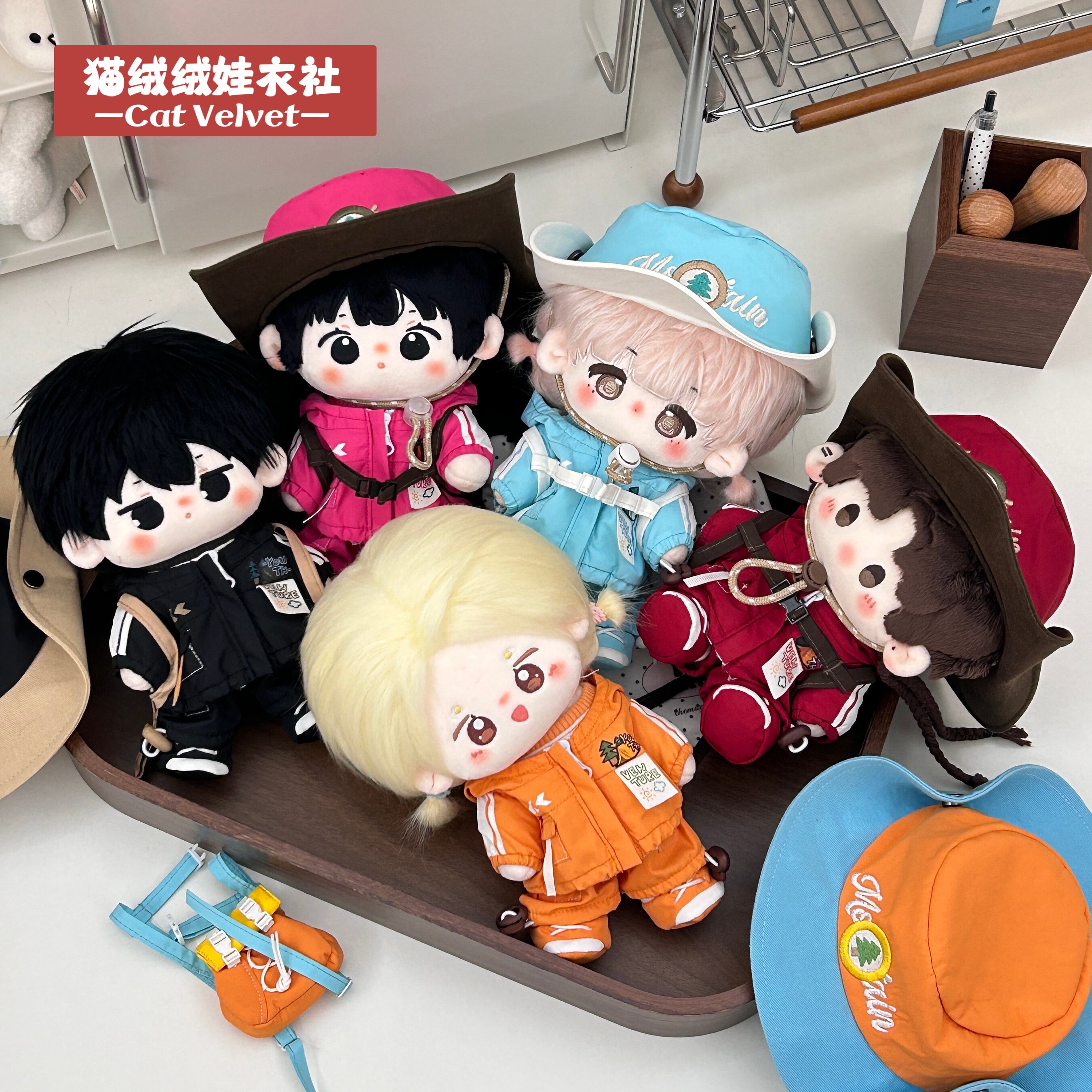 20cm Doll Clothes Adventure Sp - đánh giá và giá Outdoor Adventures Clothing