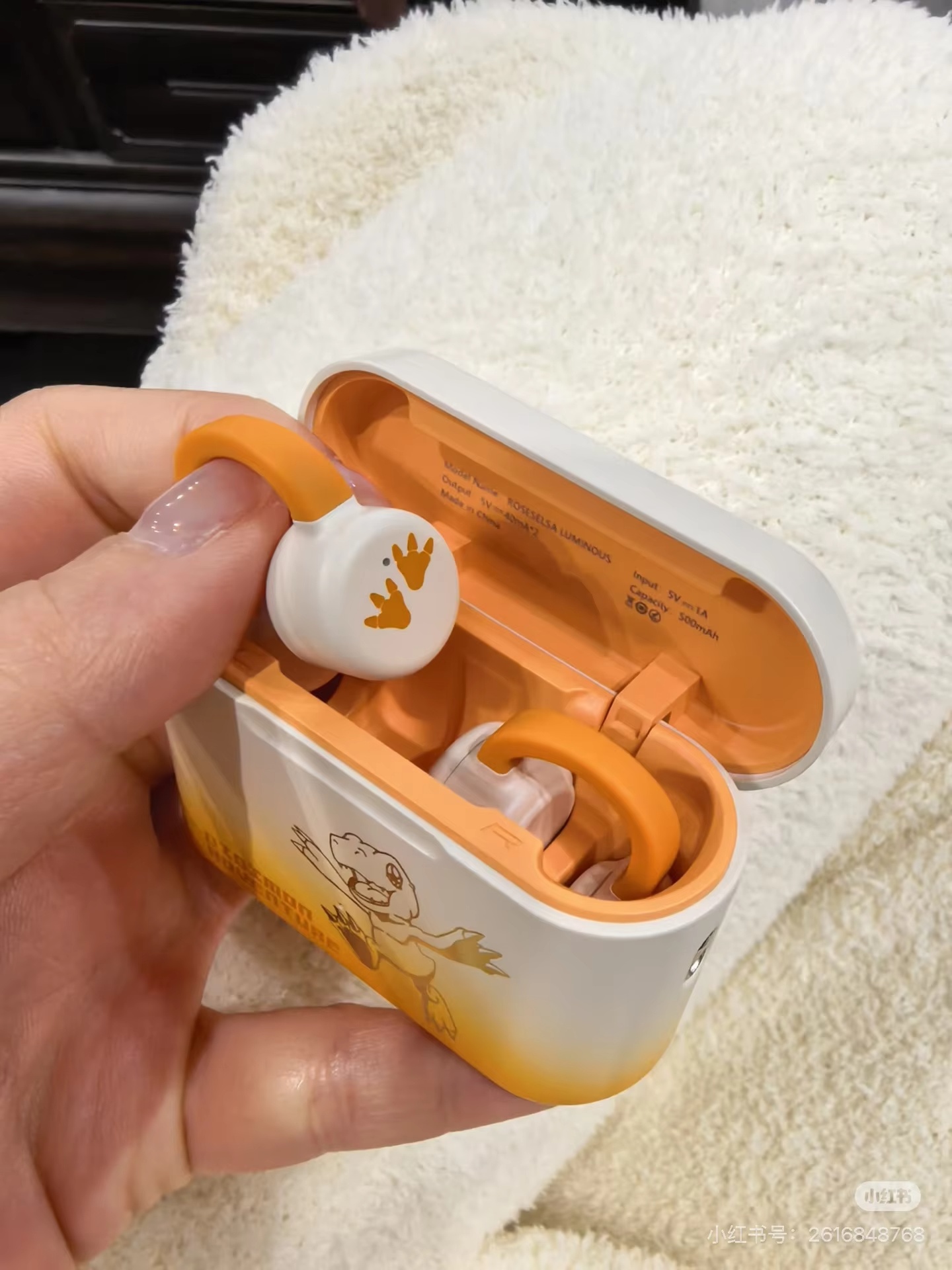 Genuine Digimon Adventure Ear  - đánh giá và giá Outdoor Adventure Japan
