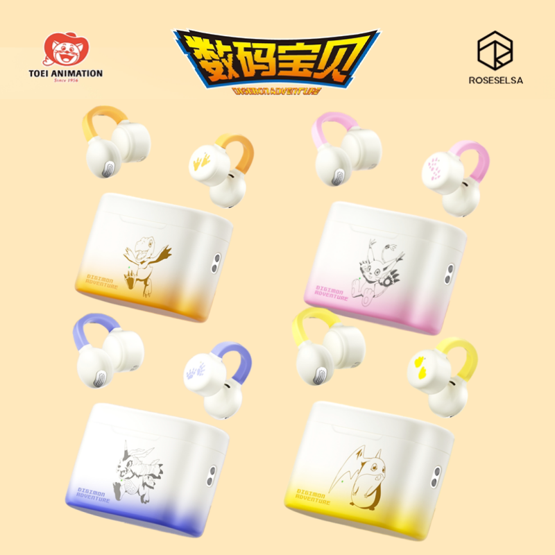 New Original Digimon Adventure - đánh giá và giá Outdoor Adventure Japan