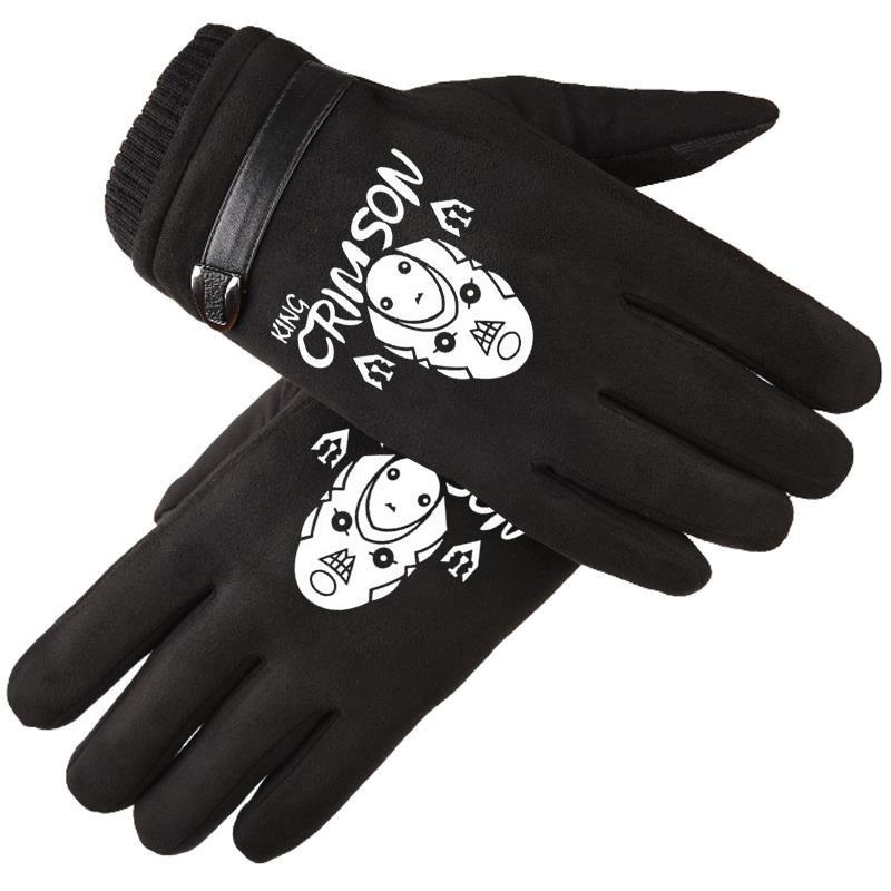 JoJo's Bizarre Adventure Kille - đánh giá và giá Outdoor Adventure Japan