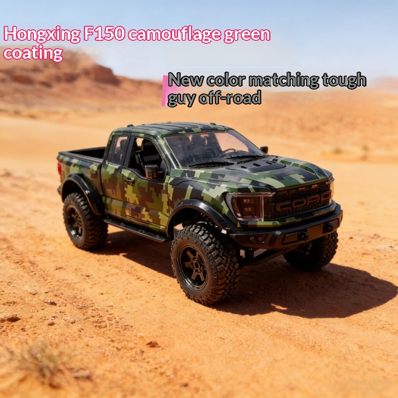 Hongxing F150 Rc Crawler New C - đánh giá và giá Outdoor Adventure Hobbies