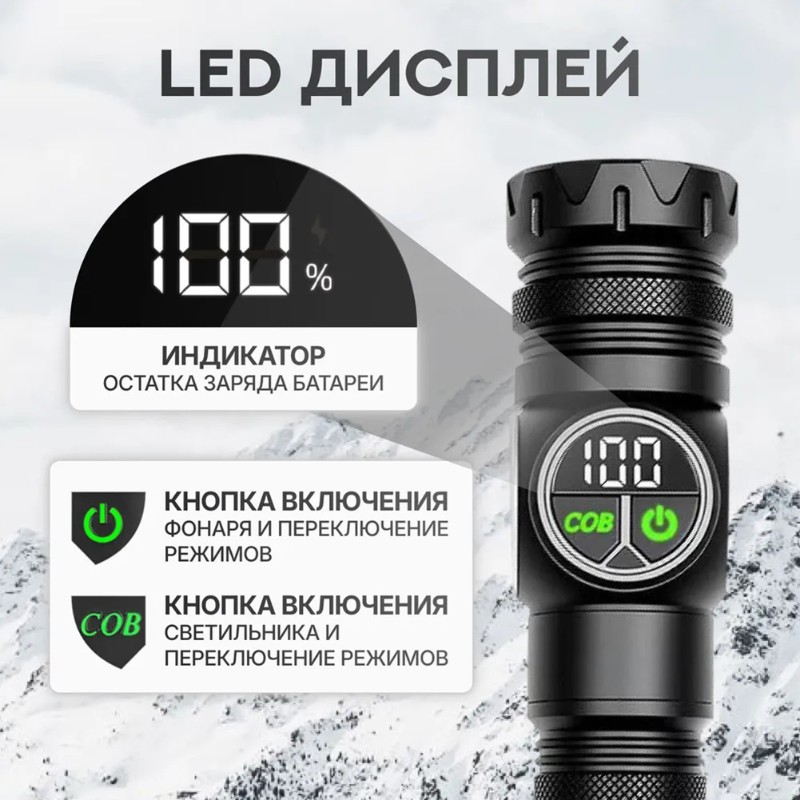 USB-C Rechargeable Battery Hig - đánh giá và giá Outdoor Adventure Inc