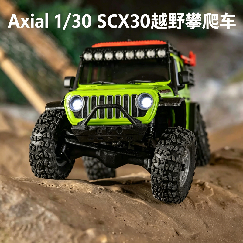 Axial Remote Control Electric  - đánh giá và giá Outdoor Adventure Hobbies