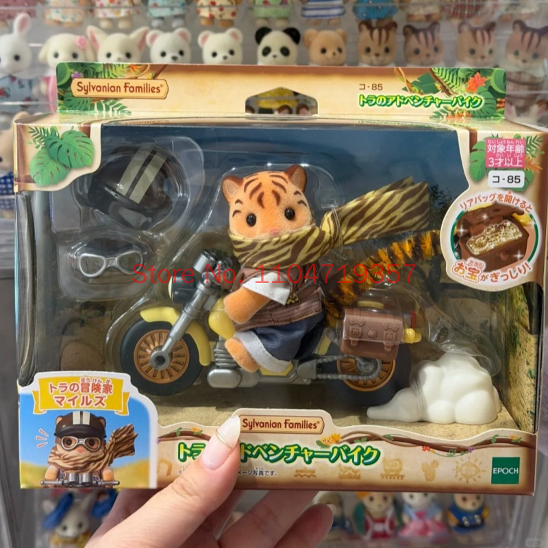New Sylvanian Families Tiger A - đánh giá và giá Outdoor Adventure Japan