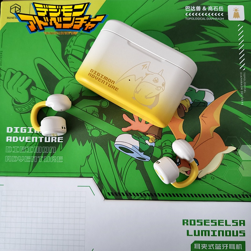 Digimon Adventure Ear Clip Wir - đánh giá và giá Outdoor Adventure Japan