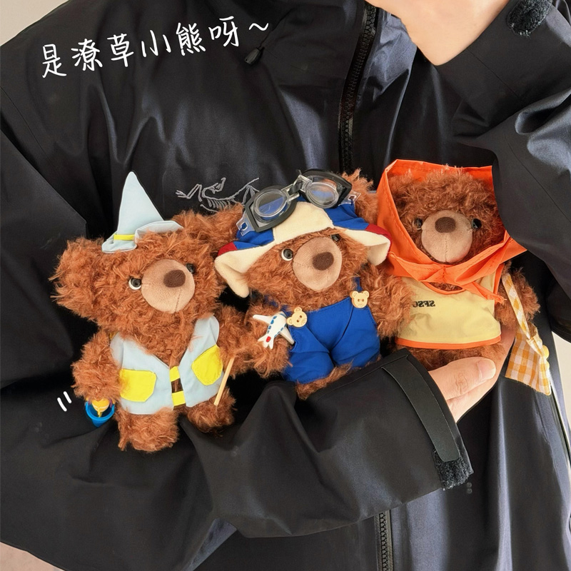 Gulu'S Outdoor Tale Series Bli - đánh giá và giá Outdoor Adventure Toys