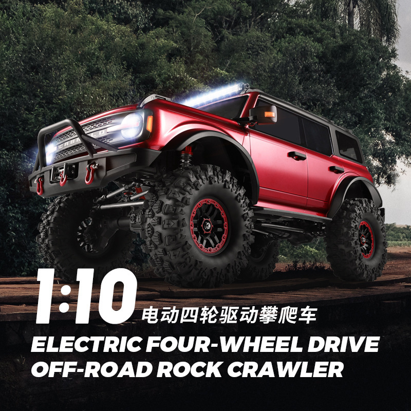 Wltoys 104020 Rc Rock Crawler  - đánh giá và giá Outdoor Adventure Hobbies